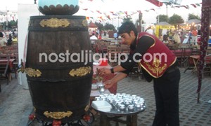 Davet ve Piknik Organizasyonları