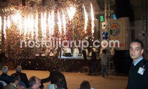 Davet ve Piknik Organizasyonları