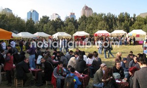 Davet ve Piknik Organizasyonları