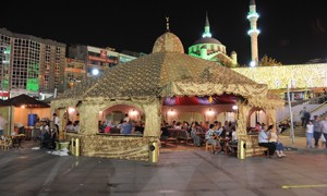Ramazan Şenlikleri