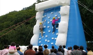 Şişme Oyun Grupları